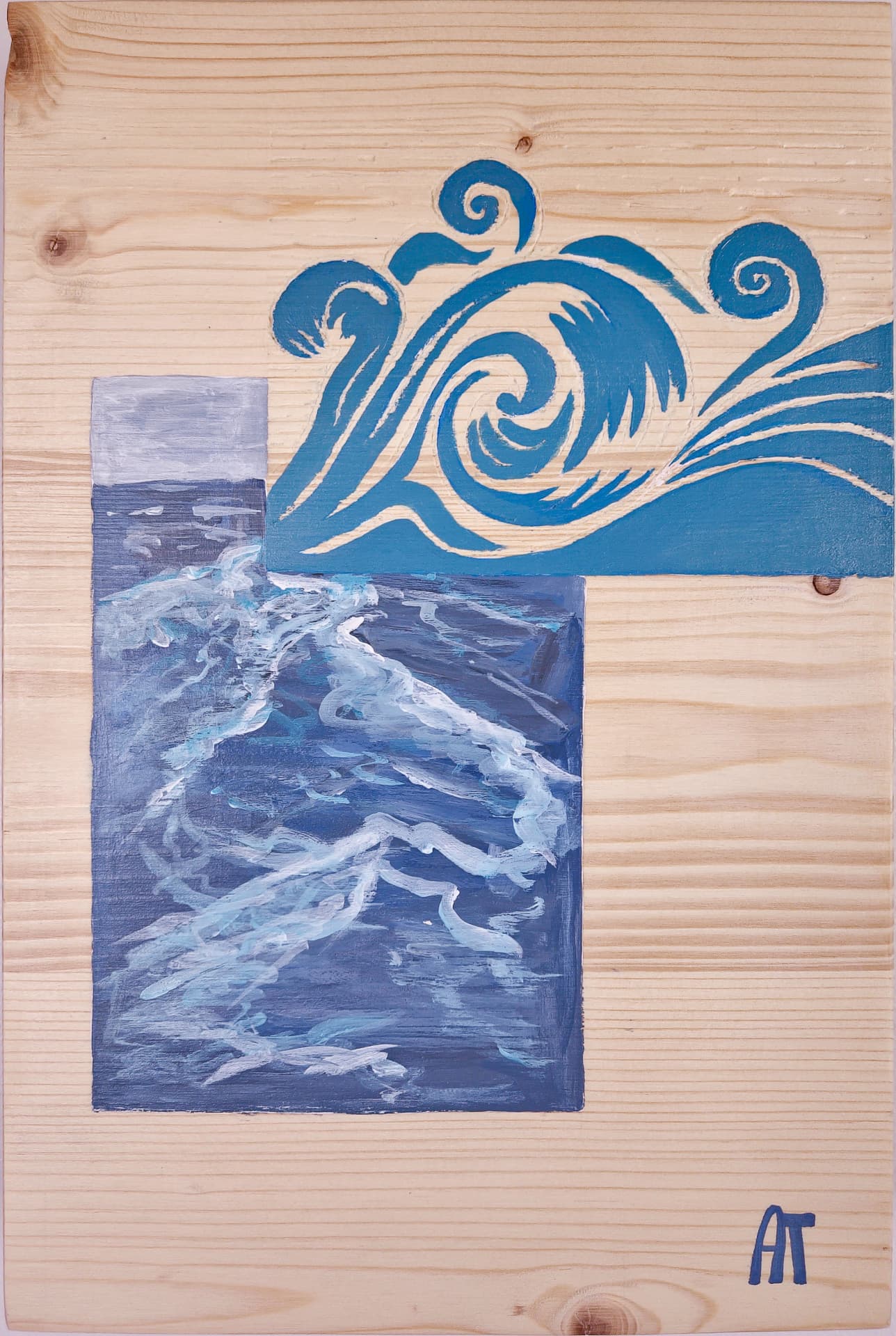 L'art de divaguer en mer du Nord